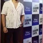 Shivin Narang Instagram - About last to last Night ✨♥️ . . #AakhriSach @disneyplushotstar