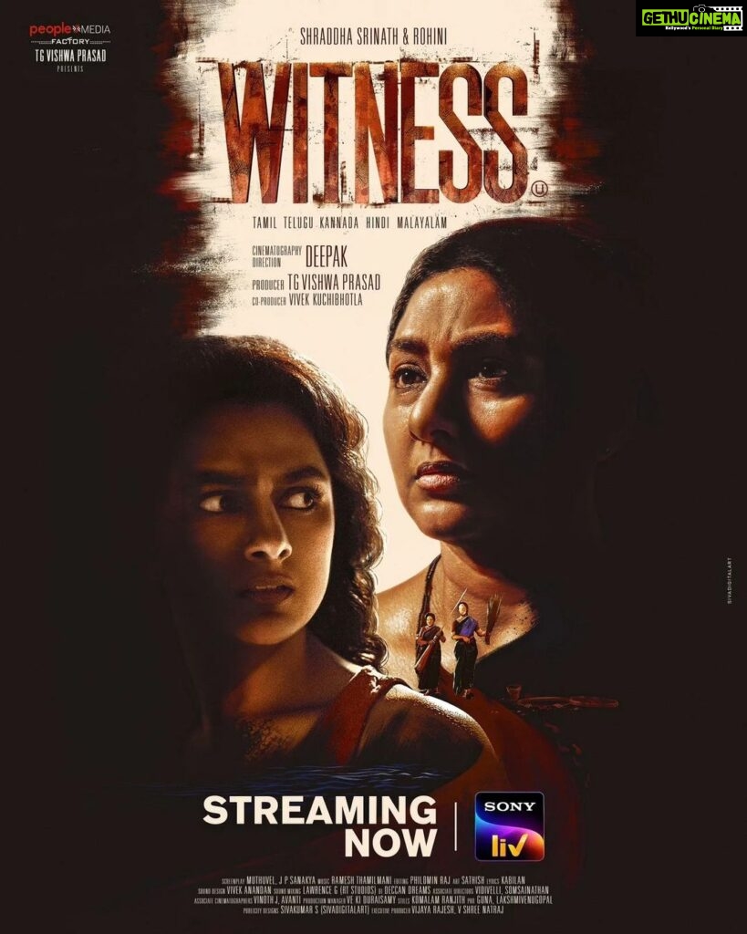Shraddha Srinath Instagram - Seldom does one find the opportunity to play a character whose conscience is so unwavering, someone who can show a giant, spotless mirror to society. Playing Parvathy helped me realise my privilege. It opened my eyes to the horrors of manual scavenging. We are all somehow culpable. Thank you @deepak_negativespace for believing that i had the sensitivity to play this part. May you start a revolution. Thank you to my producers @peoplemediafactory for believing in this story. Witness now streaming on @sonylivindia . It's 9th dec SOMEWHERE in this world already. :)
