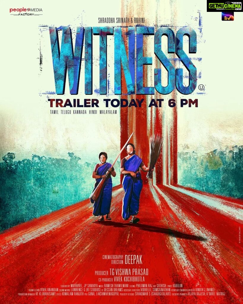 Shraddha Srinath Instagram - Witness trailer dropping today at 6 pm. @sonylivindia @rohinimolleti @deepak_negativespace @peoplemediafactory #21stcenturysgravestcrime