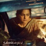 Shraddha Srinath Instagram - 10 weeks is a long time to keep such exciting news under wraps but HERE. WE. GO! Grateful to be working with the dream team. ✨ Team #SAINDHAV welcomes aboard the stunning actress @shraddhasrinath as 'MANOGNYA' ❤️‍🔥 'Victory' @venkateshdaggubati @nawazuddin._siddiqui @saileshkolanu @niharikaent @boyanapallivenkat @musicsanthosh @maniinfilm #KishoreThallur @garrybh1988 @kollaavinash #SVenkatarathnam @anilandbhanu #Venky75