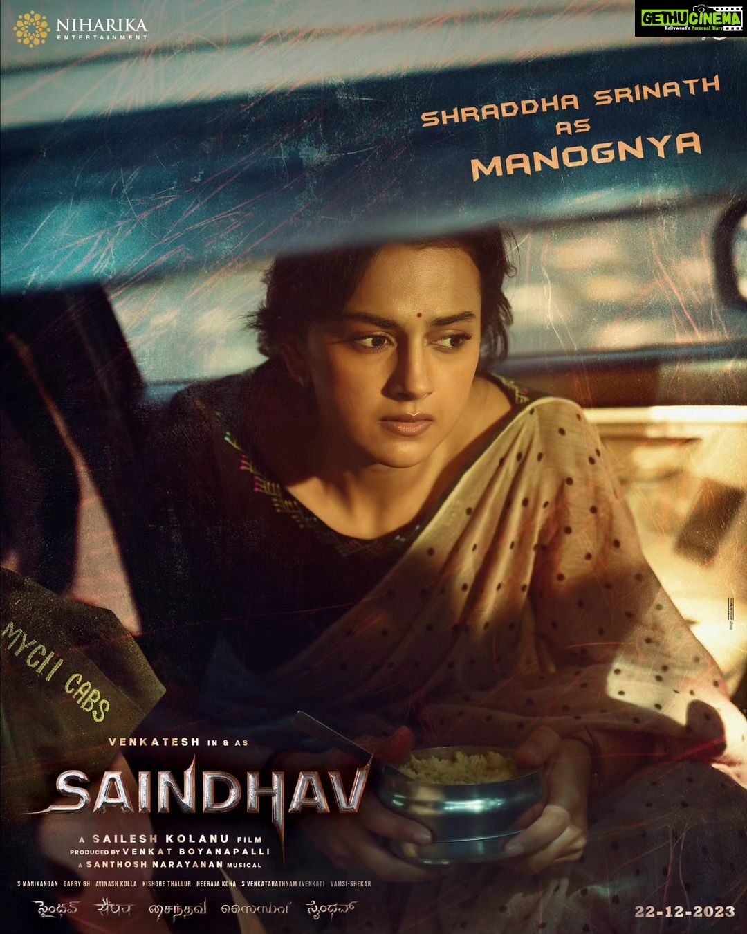 Shraddha Srinath Instagram - 10 weeks is a long time to keep such exciting news under wraps but HERE. WE. GO! Grateful to be working with the dream team. ✨ Team #SAINDHAV welcomes aboard the stunning actress @shraddhasrinath as 'MANOGNYA' ❤️🔥 'Victory' @venkateshdaggubati @nawazuddin._siddiqui @saileshkolanu @niharikaent @boyanapallivenkat @musicsanthosh @maniinfilm #KishoreThallur @garrybh1988 @kollaavinash #SVenkatarathnam @anilandbhanu #Venky75
