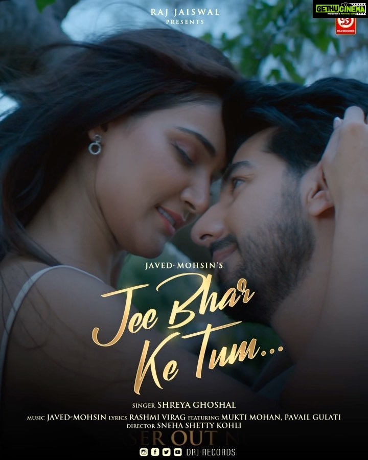 Shreya Ghoshal Instagram - Jee bhar ke tum.. teaser out now.. ♥ @shreyaghoshal @javedmohsin_official @therashmivirag @adityadevmusic @muktimohan @pavailgulati @magicsneya @drjrecords @raj.jaiswals