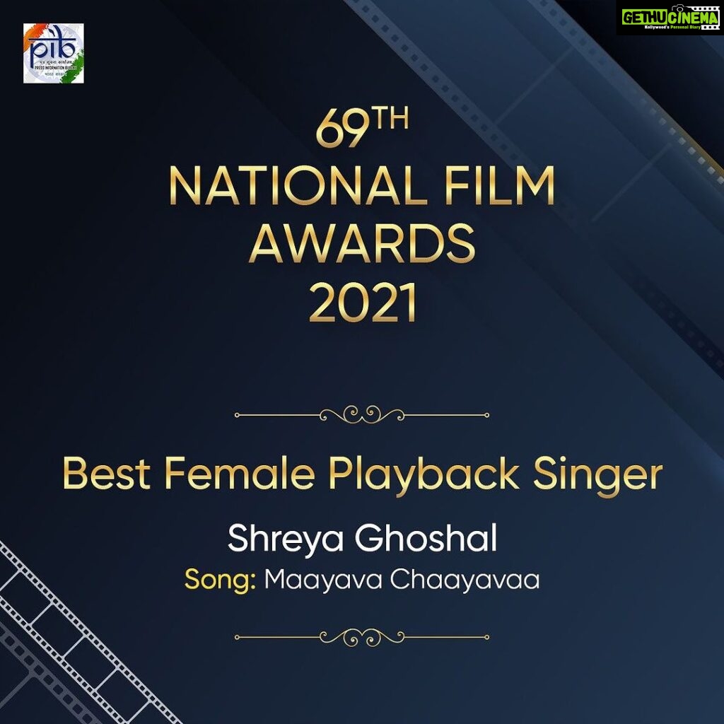 Shreya Ghoshal Instagram - Still processing the news!! A national award!! For #MaayavaChaayava♥♥ God is kind🙏🏻 All thanks to you @arrahman sir for giving me this gem. And @radhakrishnan_parthiban sir for your vision and courage to make a unique and a beautiful film #IravinNizhal and making me a part. Thank you fans♥🙏🏻 you have always made a special place in your heart for me and for this song too. Love you forever ♥♥♥
