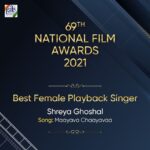 Shreya Ghoshal Instagram - Still processing the news!! A national award!! For #MaayavaChaayava♥️♥️ God is kind🙏🏻 All thanks to you @arrahman sir for giving me this gem. And @radhakrishnan_parthiban sir for your vision and courage to make a unique and a beautiful film #IravinNizhal and making me a part. Thank you fans♥️🙏🏻 you have always made a special place in your heart for me and for this song too. Love you forever ♥️♥️♥️