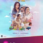 Shriya Pilgaonkar Instagram – Just the kind of film you need for this weather 🍿 ♥️

Ab har hawa ke jhoke mein hogi ek nayi pyaar ki kahani…witness the city of dreams ki anokhi love stories 🌃❤️
#IshqENaadanOnJioCinema streaming free, 14 july onwards. 

@merainna @larabhupathi @shriya.pilgaonkar @suhailnayyar @neena_gupta @kanwaljit19 @crimrinal @officialjiostudios @officialjiocinema #JyotiDeshpande @avishek_g #ManishaW @rajmalik165 #AVMAMEDIA #IshqENaadan @panoramamusic @believemusicindia