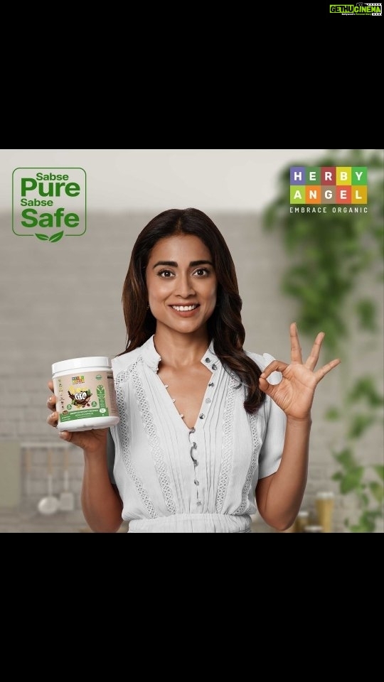 Shriya Saran Instagram - Unveiling SuperGro Milk Mix Magic! 🌟💪 Get ready for a wholesome dose of nutrition and fun. The delightful SuperGro Milk Mix – a trans fat-free, preservative-free and natural sweetener blend that boosts immunity and brainpower. 🌿🧠 Watch as a young champ takes the stage with a rap that spills the secrets of this chocolicious Milk Mix. 🍫🎤 Stay tuned for more moments that celebrate health, happiness and Herby Angel goodness. 🥛❤️ @shriya_saran1109 @hemanichawla @arishtjainofficial @shunyafilms @directionsstudio_ #SuperGro #HerbyAngel #SabsePureSabseSafe #PurityKiSurety #ShriyaSaran #EmbraceOrganic #BrandAmbassador #OrganicGoodness