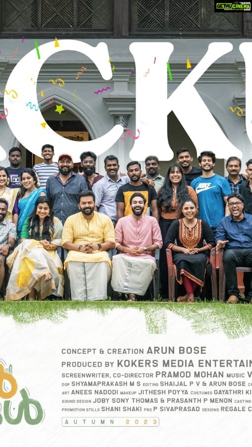 Shruti Ramachandran Instagram - FIN. #marivilingopurangal