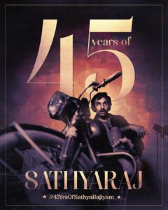 Sibi Sathyaraj Instagram - Wishing Appa on this incredible journey in Cinema!Thank you all for the love and support you have given him and our family.Eternally Grateful😊🙏🏻❤️

#45YrsOfSathyaRajiyam
#Sathyaraj
#புரட்சித்தமிழன்