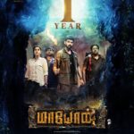 Sibi Sathyaraj Instagram – #OneYearOfMaayon 

OTT AND Satellite premiere from July 2023!