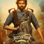 Sibi Sathyaraj Instagram – RUDHRAN – The Reformer

JACKSON DURAI
The Second Chapter

A P.V.Dharanidharan Film

Produced by
Sri green productions
I Dream Studios

#Sibiraj
#Sathyaraj
@DIRECTOR_DHARANIDHARAN
@samyukthaviswanathan
@manishag_03
@sidvipin
@kalyanvikram_venkat  @shafique_mohamed_ali  saravanancsailor  @vickystunt_dir
@mohanrajan_lyricist
@vignesh_rathinam
 @navadevi.rajkumar  @manivaithy @snookieedookie  @sharathravi_ @teamaimpro
@rajinkrishnan
#JDsecondchapter
#JD2
#Sibiraj20
#Sathyaraj250