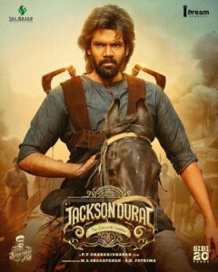Sibi Sathyaraj Instagram - RUDHRAN - The Reformer

JACKSON DURAI
The Second Chapter

A P.V.Dharanidharan Film

Produced by
Sri green productions
I Dream Studios

#Sibiraj
#Sathyaraj
@DIRECTOR_DHARANIDHARAN
@samyukthaviswanathan
@manishag_03
@sidvipin
@kalyanvikram_venkat  @shafique_mohamed_ali  saravanancsailor  @vickystunt_dir
@mohanrajan_lyricist
@vignesh_rathinam
 @navadevi.rajkumar  @manivaithy @snookieedookie  @sharathravi_ @teamaimpro
@rajinkrishnan
#JDsecondchapter
#JD2
#Sibiraj20
#Sathyaraj250