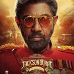Sibi Sathyaraj Instagram – JACKSON – The Monster

JACKSON DURAI
The Second Chapter

A P.V.Dharanidharan Film

Produced by
Sri green productions
I Dream Studios

#Sibiraj
#sathyaraj 
@samyukthaviswanathan
@manishag_03
@kalyanvikram_venkat  @shafique_mohamed_ali  saravanancsailor  @vickystunt_dir
@mohanrajan_lyricist
@vignesh_rathinam
 @navadevi.rajkumar  @manivaithy @snookieedookie  @sharathravi_ @teamaimpro
#JDsecondchapter