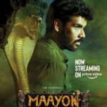 Sibi Sathyaraj Instagram – #Maayon now streaming on @primevideoin @primevideo ! Pls watch and give your valuable feedback Dear friends!

Link in Bio.

@doublemeaningproductions @dirkishore @itstanya_official @ilaiyaraaja_offl #Sibiraj #SibiSathyaraj