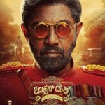 Sibi Sathyaraj Instagram - JACKSON - The Monster JACKSON DURAI The Second Chapter A P.V.Dharanidharan Film Produced by Sri green productions I Dream Studios #Sibiraj #sathyaraj @samyukthaviswanathan @manishag_03 @kalyanvikram_venkat @shafique_mohamed_ali saravanancsailor @vickystunt_dir @mohanrajan_lyricist @vignesh_rathinam @navadevi.rajkumar @manivaithy @snookieedookie @sharathravi_ @teamaimpro #JDsecondchapter
