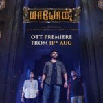 Sibi Sathyaraj Instagram – #Maayon OTT premiere from Aug 11th🙏🏻