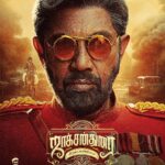 Sibi Sathyaraj Instagram – JACKSON – The Monster

JACKSON DURAI
The Second Chapter

A P.V.Dharanidharan Film

Produced by
Sri green productions
I Dream Studios

#Sibiraj
#sathyaraj 
@samyukthaviswanathan
@manishag_03
@kalyanvikram_venkat  @shafique_mohamed_ali  saravanancsailor  @vickystunt_dir
@mohanrajan_lyricist
@vignesh_rathinam
 @navadevi.rajkumar  @manivaithy @snookieedookie  @sharathravi_ @teamaimpro
#JDsecondchapter