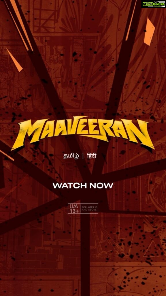 Sivakarthikeyan Instagram - Enjoy our fantasy action entertainer #Maaveeran, streaming now on @primevideoin #MaaveeranOnPrime