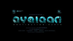 Sivakarthikeyan Instagram - Thank you all for your love for the poster ❤️
Here is a glimpse of our #Ayalaan Live in action 👽
#AyalaanFromDiwali2023 💥

@ravikumar_dir @arrahman @kjr_studios @24amStudios @Phantomfxstudio @rakulpreet @isha_konnects @sharadkelkar @yogibabu.official_ #Karunakaran #NiravShah @muthurajthangavel @livingstonruben @anbariv_action_director #SoundarBairavi @gopiprasannaa @pallavi_85  @sonymusic_south @donechannel1 @gobeatroute