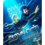 Sivakarthikeyan Instagram - Let’s fly high this diwali! 💥 #AyalaanFromDiwali2023 👽🌟 #Ayalaan @ravikumar_dir @arrahman @kjr_studios @24amStudios @Phantomfxstudio @rakulpreet @isha_konnects @sharadkelkar @yogibabu.official_ #Karunakaran #NiravShah @muthurajthangavel @livingstonruben @anbariv_action_director #SoundarBairavi @gopiprasannaa @pallavi_85 @sonymusic_south @donechannel1 @gobeatroute