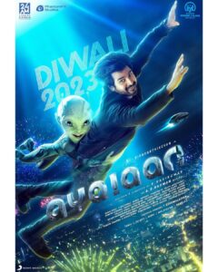 Sivakarthikeyan Instagram - Let’s fly high this diwali! 💥

#AyalaanFromDiwali2023 👽🌟
#Ayalaan

@ravikumar_dir @arrahman @kjr_studios @24amStudios @Phantomfxstudio @rakulpreet @isha_konnects @sharadkelkar @yogibabu.official_ #Karunakaran #NiravShah @muthurajthangavel @livingstonruben @anbariv_action_director #SoundarBairavi @gopiprasannaa @pallavi_85  @sonymusic_south @donechannel1 @gobeatroute