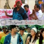 Snehan Instagram - Ellam vera level lyrics-ah iruke❤️ @kavingarsnekan #SunMusic #HitSongs #Kollywood #Tamil #Songs #Music #NonStopHits #Snehan #HBDSnehan #HappyBirthdaySnehan #SnehanLyricist