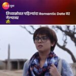 Sonalee Kulkarni Instagram – Romantic Date वर गेल्यावर तुमच्यासोबत असा किस्सा कधी झालाय का?😂

मग त्या स्पेशल व्यक्तीसोबत हा रिल नक्की शेअर करा.

#ZeeYuva #Hampi #Romance #SonaleeKulkarni #LalitPrabhakar