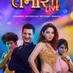 Sonalee Kulkarni Instagram – प्रेमात पडलेल्या प्रत्येक मुलीच्या मनातलं गाणं. 

पहा “तमाशा लाईव्ह”
फक्त ‘प्लॅनेट मराठी ओटीटी’वर!

Download App Now – Link in Bio

@planetmarathiott @sanjaysjadhav @akshaybardapurkar @metalpowdergirl @maooliproduction @88.pictures @sonalee18588 @patil_sachit @siddharth23oct @hemangiikavi @aayushitlk @jogpushkar @sahibharat @nageshbhosleofficial @mrunal_deshpande_1 #ManishaTolmare @samirkelkar #AjayUparvat @amitrajmusic @themanmeetpem @pankajjpadghan @kshitijpatwardhan @adarshshinde @vaishalisamant @sayalipankajofficial @avdhootwadkar @yogeshphulphagar @umeshjaadhav @shounakabhisheki @anandbhateofficial @rahuldeshpandeofficial @kuberanuradha @vistasmediacapital @abhay_vmc @piiyushsingh @sg_1209 @shrotripushkar

#TamashaLive #म #PlanetMarathiOTT #WatchNow #PlanetMarathi #PlanetMarathiOriginals #WorldsFirstMarathiOTT