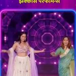 Sonalee Kulkarni Instagram - सोनाली आणि फुलवाचा झक्कास परफॉर्मन्स... ‘सा रे ग म प Li’L Champs’ बुध ते शनि, 9.30 PM #ZeeMarathi #saregamapalittlechamps #Saregamapa #ZMLittleChamps #SaregamapaSpecial आपली आवडती मालिका कधीही, कुठेही पाहण्यासाठी https://zee5.onelink.me/RlQq/fmDownloadZEE5App या लिंकवर क्लिक करून डाउनलोड करा Zee5 ॲप.