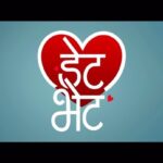 Sonalee Kulkarni Instagram – आपली story आपोआप घडत नसते.. ती घडवावी लागते..
प्रेमाच्या या season मध्ये घेऊन येत आहोत, 
आजवर न घडलेली नवी कोरी filmy गोष्ट.. 

सादर आहे ‘डेटभेट’ चा ट्रेलर 

ट्रेलर पहा इथे: https://bit.ly/DateBhetTrailer 

#DateBhetTrailer 
#DateBhet #DateBhetOn14July 
#AVKEntertainment #ZabawaEntertainment #FilmastraStudios 
#Befikar #BefikarJara 

@datebhet – A Film by Lokesh Vijay Gupte 

Presented By – AVK Entertainment & Zabawa Entertainment Pvt Ltd 
Produced By: @shivanshuhere @hiteshrupareliya09 & @swatkhopkar 

Story & Directed By – @lokesh_vijay_gupte 

Starring: Lokesh Vijay Gupte  @hemantdhome21 @santoshjuvekar12 @mugdhagodbole.Ranade @udaytikekar @mrunal_deshpande_1 @sujata.joshi 

Co-Produced by – @ninad_battin @tabrezpatel @praashant_jammuwalla @official_honeysharma 

Associate Producer – @prashant.shelke 
Screenplay, Dialogue – @ashwinithepoem 
DOP – @paddy374 
UK line-producer – @vipz0077 
EP – Savitri Dhami
Art Director – @jagannathhatankar 

Music – Chinar-Mahesh
Singers – @rupali_music @singerjaydeepb @shendebelareal @chinarkharkar @larissa_vocalist 
Lyrics: @ashwinithepoem 
Music On – @videopalaceindia 

Sound Recordist – @sargam_esha 
Media Director – @pradnyaasumathishetty_official 
Costume Stylish – @stylistrichasingh @priyanka.dubey4 
Publicity Design: @sushant_deorukhkar 
Distribution- @filmastrastudios 
Digital Marketing – @teamsocialtime

#sonaleekulkarni #instagram #instagood #style #marathimulgi #newfilm #marathi
