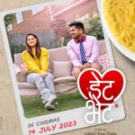 Sonalee Kulkarni Instagram - Date ठरलीये पक्की Bhet होणार नक्की #poshtergirl आणि #jhimma नंतर पुन्हा येतोय, एकत्र 'डेटभेट' १४ जुलैपासून तुमच्या जवळच्या सिनेमागृहात! #DateBhet #DateBhetOn14July #AVKEntertainment #ZabawaEntertainment #FilmastraStudios @datebhet - A Film by Lokesh Vijay Gupte Presented By - AVK Entertainment & Zabawa Entertainment Pvt Ltd Produced By: @shivanshuhere @hiteshrupareliya09 & @swatkhopkar Story & Directed By - @lokesh_vijay_gupte Starring: Lokesh Vijay Gupte @hemantdhome21 @santoshjuvekar12 @mugdhagodbole.Ranade @udaytikekar @mrunal_deshpande_1 @sujata.joshi Co-Produced by - @ninad_battin @tabrezpatel @praashant_jammuwalla @official_honeysharma Associate Producer - @prashant.shelke Screenplay, Dialogue - @ashwinithepoem DOP - @paddy374 EP - Savitri Dhami Music On - @videopalaceindia Media Director - Pradnyaa Sumathi Shetty Publicity Design: @sushant_deorukhkar Distribution- @filmastrastudios Digital Marketing - @teamsocialtime #sonaleekulkarni #instagram #instagood #style #marathimulgi #newfilm #marathi London, United Kingdom