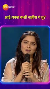 Sonalee Kulkarni Instagram - आई, थकत कशी नाहीस गं तू? ‘सा रे ग म प Li’L Champs’ बुध ते शनि, 9.30 PM #ZeeMarathi #saregamapalittlechamps #Saregamapa #ZMLittleChamps #SaregamapaSpecial आपली आवडती मालिका कधीही, कुठेही पाहण्यासाठी https://zee5.onelink.me/RlQq/fmDownloadZEE5App या लिंकवर क्लिक करून डाउनलोड करा Zee5 ॲप.