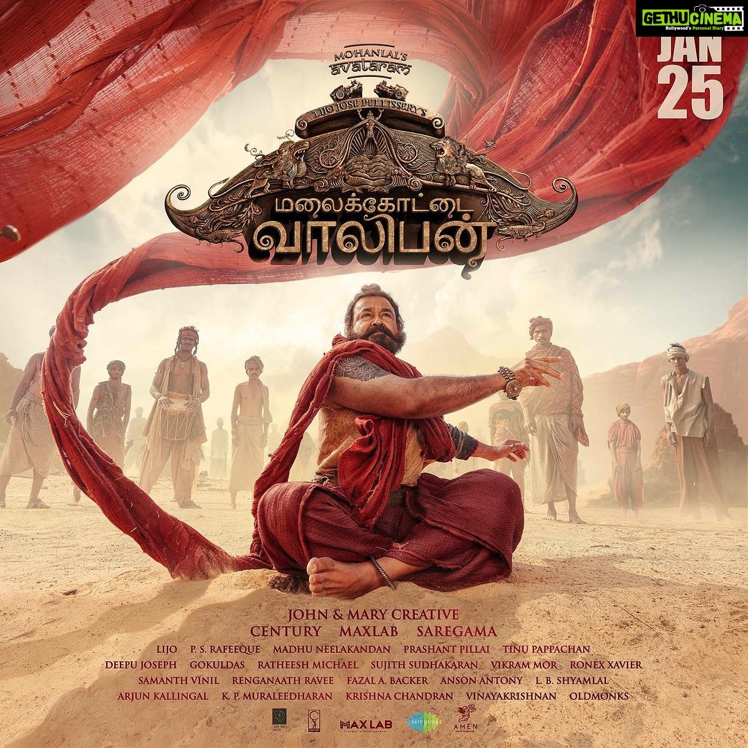 Sonalee Kulkarni Instagram - The countdown has begun! Vaaliban is arriving in theatres worldwide on 25th January 2024! #VaalibanOnJan25 #MalaikottaiVaaliban @mohanlal @lijo_lebowski @shibu_babyjohn @achubjohn @madhuneelakandan #HareeshPeradi @tinu_pappachan @danishsait @katha_nandi @iprashantpillai @johnandmary.creative @centuryfilms.in #maxlab @vikrammehra30 @sidakumar @nakli_photographer @yoodleefilms @saregamamalayalam @saregama_official @saregamatamil @saregamatelugu @saregama_kannada #sonaleekulkarni