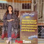 Sonali Kulkarni Instagram – #Exclusive: #SonaliKulkarni, who loves watching the Purushottam Karandak Ekankika, shares fond memories during a visit to Bharat Natya Mandir in Pune
.
.
#sonalikulkarni #sonali #purushottamkarandak #bharatnatyamandir #theatre #play #nostalgia #memories #pune #punecity #watch #punetimes