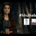 Sonali Kulkarni Instagram – गप्प बसणं किंवा सहन करणं हा जगण्याचा पर्याय असू शकत नाही.. आपल्याला किंवा आसपासच्या कोणालाही मदत हवी असेल तर आपणहून हात पुढे करूया.. 💕
ह्या अत्यंत महत्त्वाच्या उपक्रमाची ब्रॅण्ड ॲम्बेसिडर म्हणून – माझी निवड केल्याबद्दल सोनी पिक्चर्स नेटवर्कस् आणि रॅायल राजस्थान फाऊंडेशनचे मनापासून आभार..
♥️

Don’t let silence consume you and your prospects of a better life. If you need help or know anyone who is in need of it, encourage them to #KhulKeBolo

The initiative is jointly driven by Sony Pictures Networks India and Royal Rajasthan Foundation.

@rajasthanroyals @royalrajasthanf @sonypicturesnetworks @amitphalke @limaye.mahesh