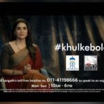 Sonali Kulkarni Instagram – I’m so proud to be the a part of this beautiful campaign.. 

Dear 
@amitphalke @limaye.mahesh @abhasachdev @kamleshchavan1720 @mnw0007 @ajaybhalwankar @bonzerbrat #NPSingh 

Thanks so much for having me on board.. 
Hearts only 💕💕💕 

When it comes to mental health, women from all walks of life opt for the ‘silent treatment’, putting them at a higher risk of facing mental health disorders.
 
It’s time for us to be the voice of change.

#KhulKeBolo, an initiative jointly driven by Sony Pictures Networks India and Royal Rajasthan Foundation. 

@rajasthanroyals @royalrajasthanf @sonypicturesnetworks