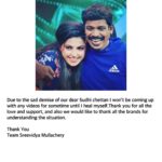 Sreevidya Nair Instagram - ഞങ്ങളുടെ പ്രിയപ്പെട്ട സുധി ചേട്ടന്റെ വിയോഗം കാരണം ഞാൻ ഈ മനോവിഷമത്തെ മറികടക്കുന്നതുവരെ കുറച്ചു കാലത്തേക്ക് വീഡിയോകളൊന്നും വരില്ല. എല്ലാ സ്‌നേഹത്തിനും പിന്തുണയ്ക്കും നന്ദി, കൂടാതെ സാഹചര്യം മനസ്സിലാക്കിയതിന് എല്ലാ ബ്രാൻഡുകൾക്കും ഞങ്ങൾ നന്ദി പറയുന്നു. നന്ദി ടീം ശ്രീവിദ്യ മുല്ലശേരി.