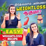 Sridevi Ashok Instagram - All those of you asking for weight loss tips… I have shared something for you in my YouTube channel.. Sridevi & Sitara , link in my bio … If you like it , Do comment, share and subscribe to Sridevi & Sitara Youtube channel
