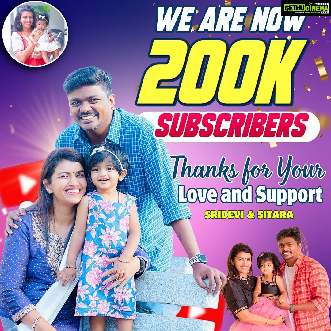 Sridevi Ashok Instagram - Its been an year since i started doing videos on youtube . Thank you for all the love and support you give for “Sridevi & Sitara” Channel . At first i was very doubtful about how to start and make those videos useful for you all .. Now with all this love and support i feel very overwhelmed.. Love you all .. l make sure to respond every message and if i miss … excuse me 🫶❤️🥰 @ashok_chintala Namma Jaichitom mara moment 😁🫶 Sridevi & Sitara : https://youtube.com/@sridevisitara Chennai, India