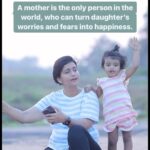 Sridevi Ashok Instagram – A mother is the only person in the world, who can turn daughter’s worries and fears into happiness.