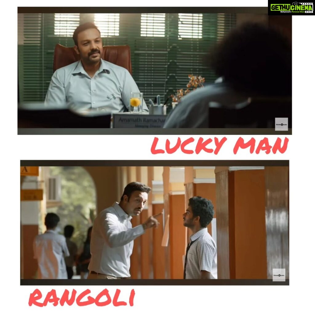 Sriranjani Sundaram Instagram - Today is extra special ! #september1 @realamitbhargav has two movie releases - #LUCKYMAN and #RANGOLI Both films are very special to me and Amit as both directors are very dear friends who believe in wholesome entertainment. Pls go watch these family entertainers in theatres and support good movies. And yes, hoot for Amit when you see him on screen :)