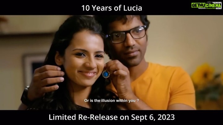 Sruthi Hariharan Instagram - 10 ವರ್ಷಗಳ ವಾರ್ಷಿಕೋತ್ಸವದ ಪ್ರಯುಕ್ತ ,ಇದೇ 6ಕ್ಕೆ ಮರುಬಿಡುಗಡೆ .