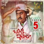 Sunil Instagram - Thank you all for the response... #BujjiIlaRaa teaser crossed 5Lakh+ views. https://youtu.be/j3xDCQ1Ir6U @yoursdhanraj @chandini_offcl @anjidop_garudavega @iamdinosaar @saikarthik.kotthapalli #GNageswaraReddy #NagiReddy #SanjeevaReddy #RupaJagadeesh #SNSCreations