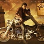 Sunil Instagram – #BhavadeeyuduBhagatSingh 🔥🔥🔥 “KEKAHA KEKASYAHA KEKOBHYAHA“👌👌👌 

#PawanKalyan @harish2you @mythriofficial 

#powerstar #powerstarpawankalyan #actorlife #suniltollywood #tollywood #bhavadeeyudubhagatsingh