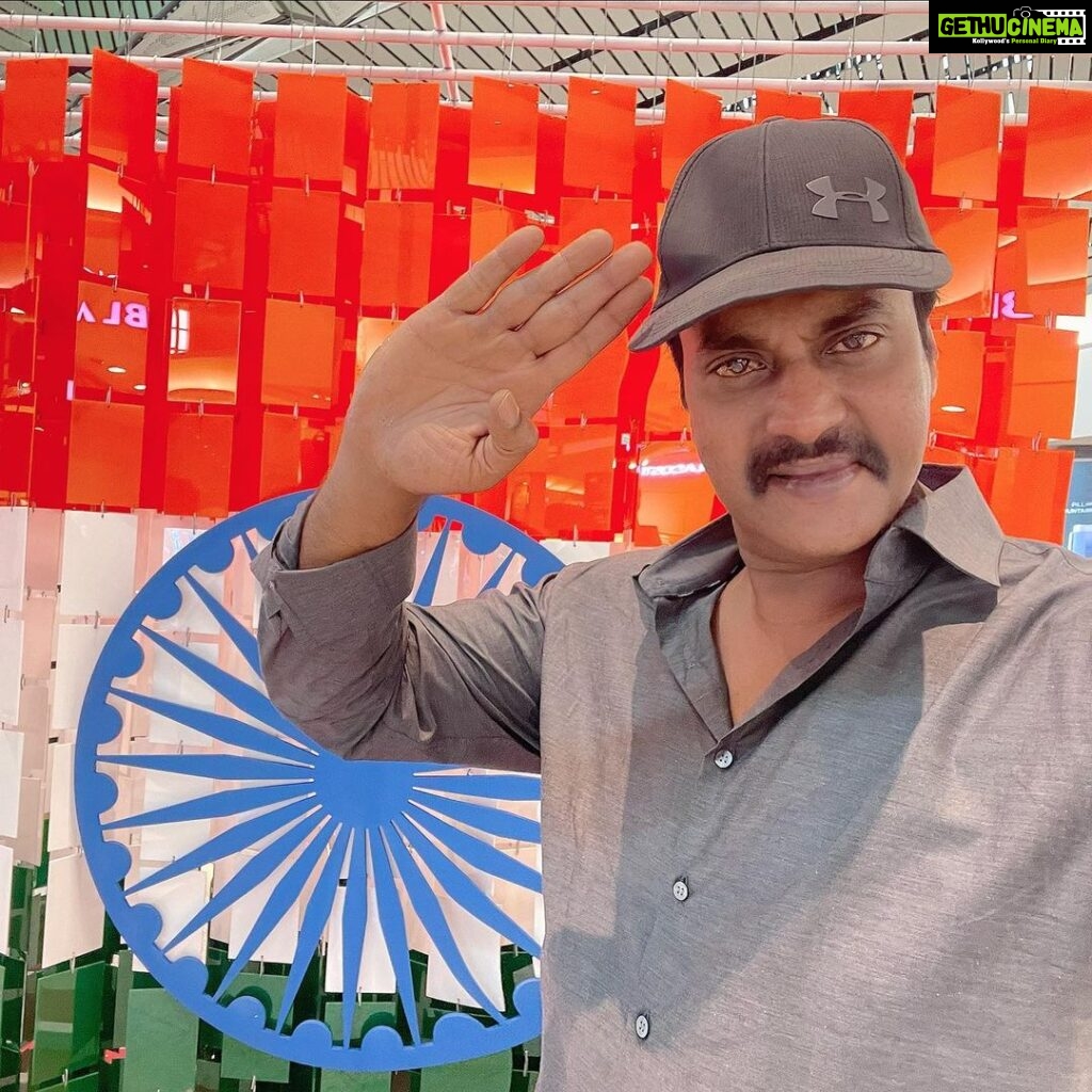 Sunil Instagram - Happy 75 glorious years of freedom everyone!! It’s always a previlge to salute to our nation in respect and every time I do that it’s a proud feeling and moment. Huge respect and always proud of our freedom fighters… And to our soldiers and police who are protecting our Azaad India. #sunil #suniltollywood #sunilcomedy #sunilactor #happyindependenceday #76thindependenceday #iloveindia #independenceday #harghartiranga #azaadikaamritmahotsav #loveyouall Shamshabad RGA Airport