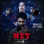 Sunil Instagram – Superb trailer tammudu @weirddivide👌 My heart full wishes to the whole team of #NET 👍

https://youtu.be/-AsrVm1ktMc

#PraneetaPatnaik #Avika #BhargavMacharla #Abhiraj