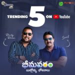 Sunil Instagram – Trending #5 within 24 hours… Thank you all for fantastic response and support!

Watch it here: https://youtu.be/59iaZsPyrDs

@ravitejravuri @streetbyte

#bhimavarambhojanalu #bhimavarambullodu #bhimavaram #foodie #foodiesofinstagram #hospitality #foodieinme #hyderabadfoodie #suniltollywood #actor #actorlife