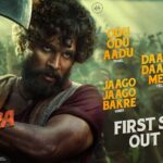 Sunil Instagram – The rocking first single from #Pushpa is out now!

A Rockstar @thisisdsp Musical 🎼🥁

#DaakkoDaakkoMeka – https://youtu.be/irsLfoFb-W0

#OduOduAadu – https://youtu.be/ff9hFH1dM4A

#OduOduAade – https://youtu.be/uD1VIOfvFHA

#JokkeJokkeMeke – https://youtu.be/-oaeydfdYTc

#JaagoJaagoBakre – https://youtu.be/fDCijSRWz3g

@alluarjunonline @rashmika_mandanna @aryasukku @mythriofficial

#PushpaTheRise #PushpaFirstSingle 🔥