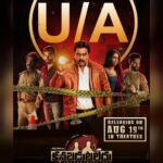 Sunil Instagram – U/A it is… #Kanabadutaledu🔍 in theatres from August 19th!

#KanabadutaleduFromAug19

@vaishaliraj_03 @actorsukranth @yug_ram @balu_filmmaker @madhuponnas @machanurusagar @dr_krishnan_kasimahanti @shadestudios1103 @sandeepbaddula @raviteja.mp4