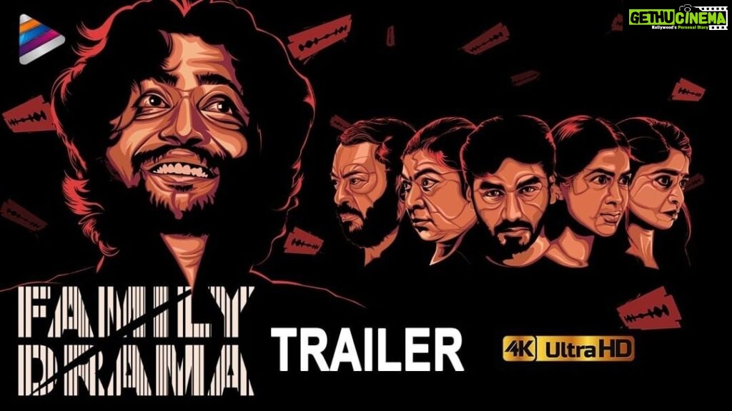 Sunil Instagram - Thrilled after watching the trailer of #FamilyDrama!! My wholehearted wishes to @suhassssssss and the whole team of the film! https://youtu.be/rl2XdcUUPmI #FamilyDramaTrailer