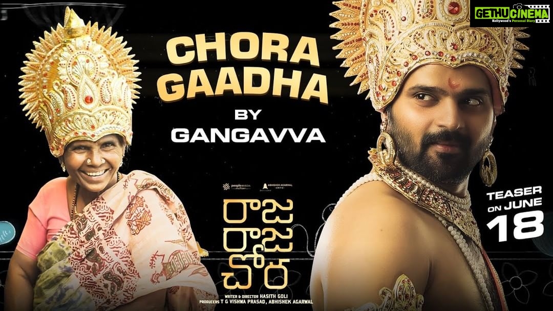Sunil Instagram - A quirky #ChoraGaadha from #RajaRajaChora is promising and entertaining. My best wishes to the whole team. https://youtu.be/BgnBiZFFu0Q @sreevishnu29 @tgvishwaprasad @AbhishekOfficl @vivek_kuchibotla @hasithgoli @thesunainaa @meghaakash @oddphysce @nyshadam @vedainsta @m.kirthic @ravibabuofficial @mayank_singhaniya @peoplemediafactory @aaartsofficial